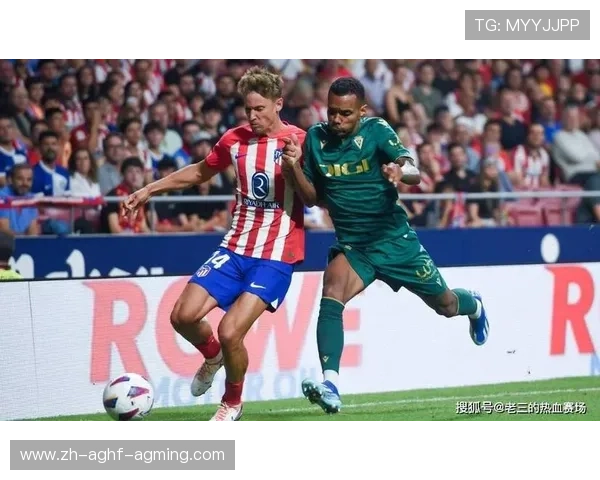 西甲联赛第29轮：西甲第29轮赛事回顾与分析